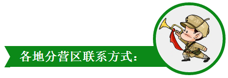 QQͼ20180125144232.png